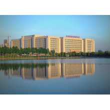 東北亞國際金融中心